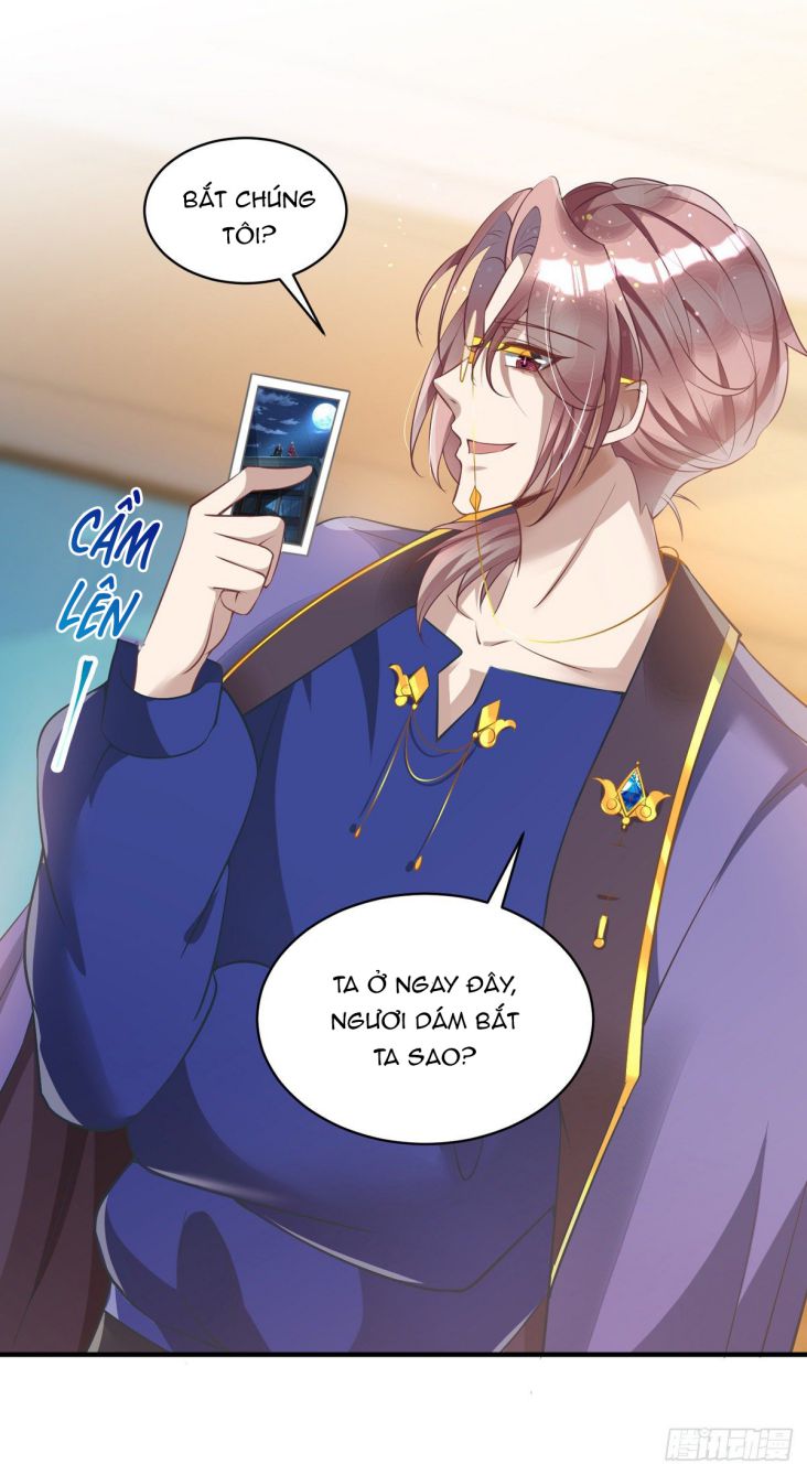 Thú Thụ Bất Thân Chapter 25 - Next Chapter 26